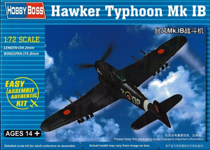 HobbyBoss 1/72 Hawker Typhoon Mk.IB Easy Kit 80232